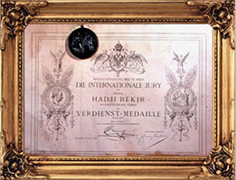 1873 Viyana Fuarı, gümüş
