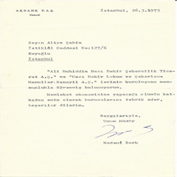 1975 Akbank Medeni Berk