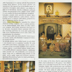 05.1993-Thy Skylife Sayı 5