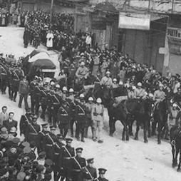 11.2014-Atlas Tarih Kasım Sayısı